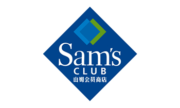 山姆会员商店